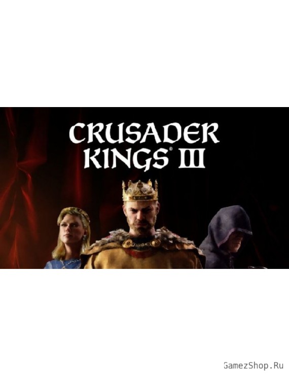 Crusader Kings III Royal Edition