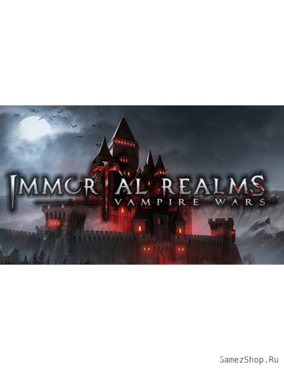 Immortal Realms: Vampire Wars