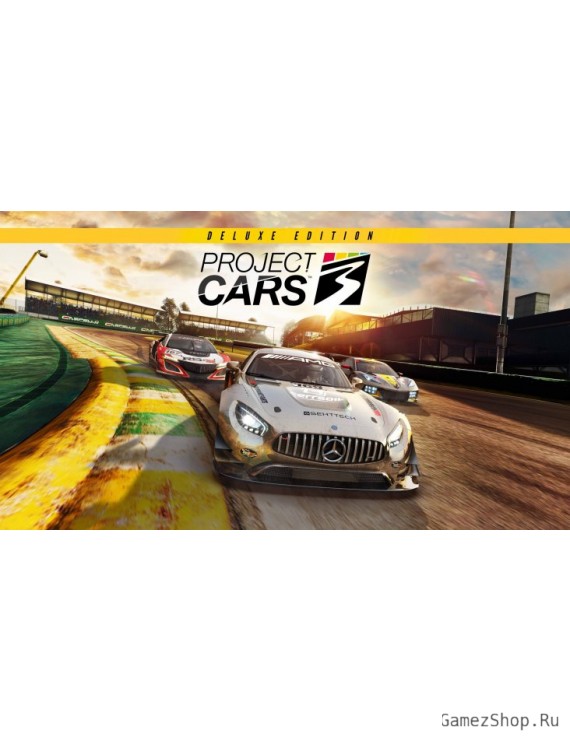 Project CARS 3 Deluxe Edition