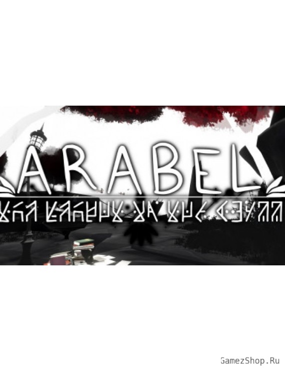 Arabel
