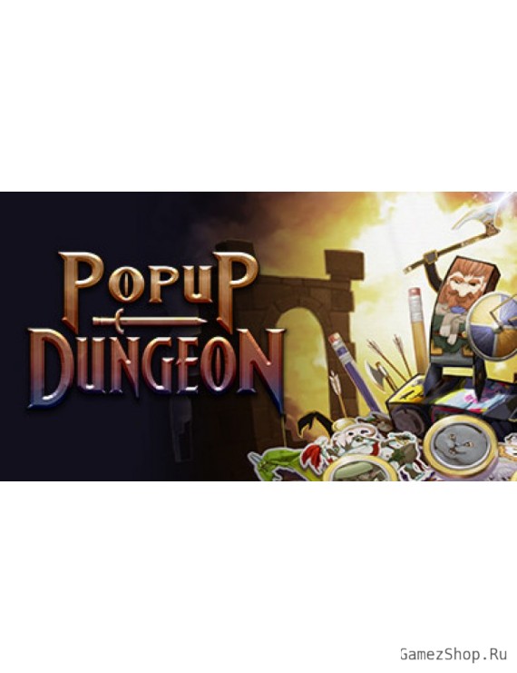 Popup Dungeon