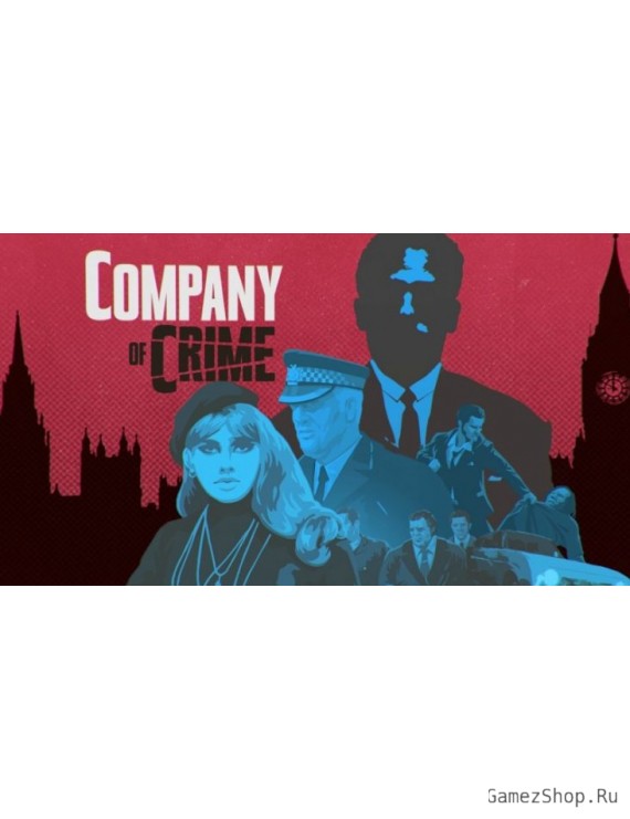 Company of Crime
