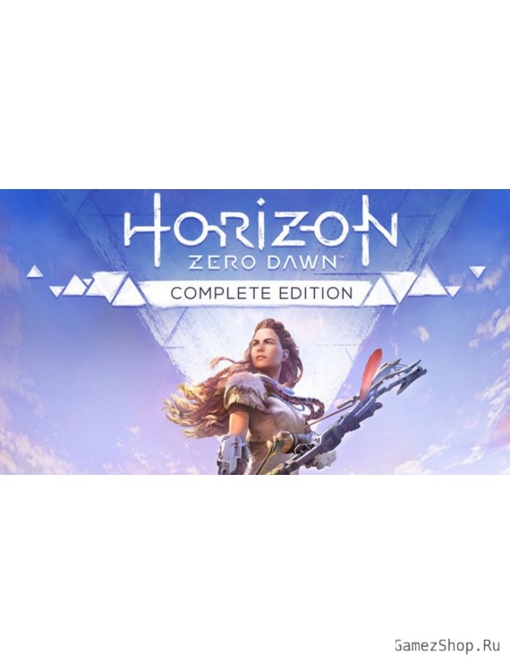 Horizon Zero Dawn Complete Edition