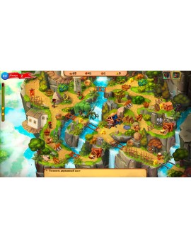 Robin Hood: Winds of Freedom