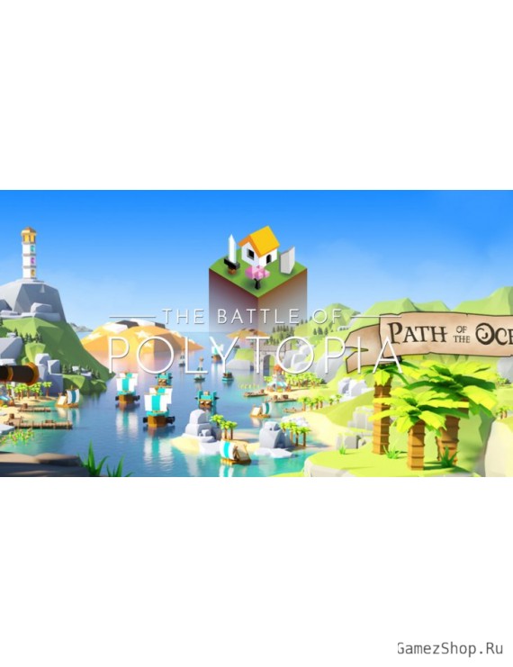 The Battle of Polytopia