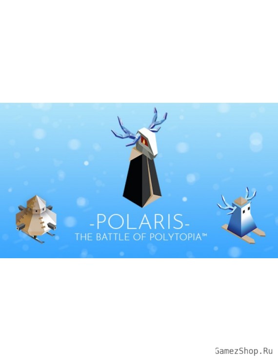 The Battle of Polytopia - Polaris Tribe