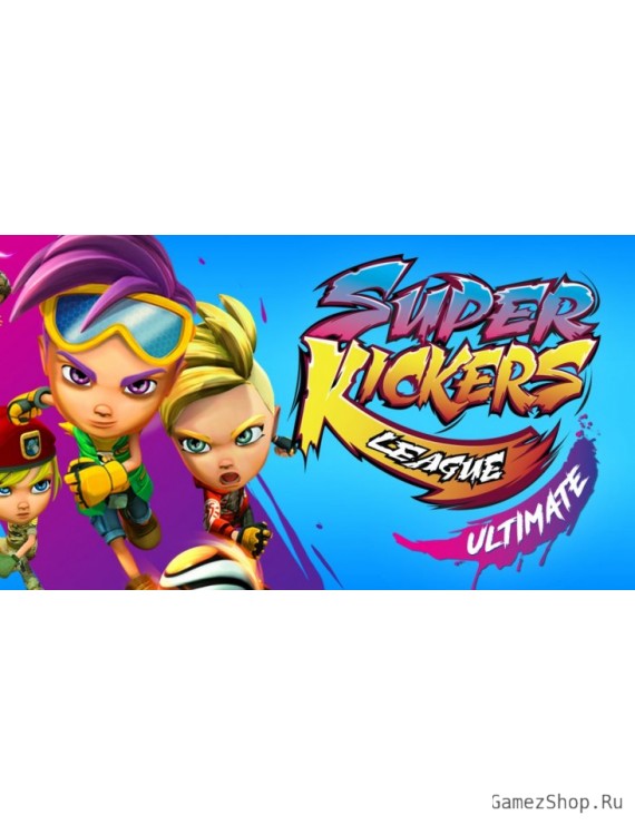Super Kickers League Ultimate