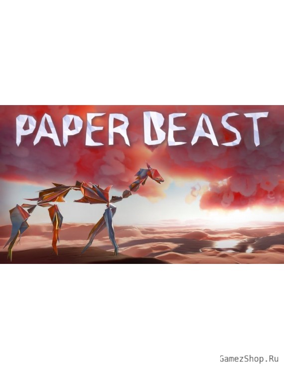 Paper Beast