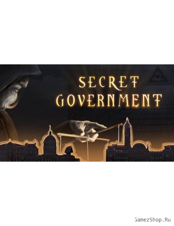 Secret Government