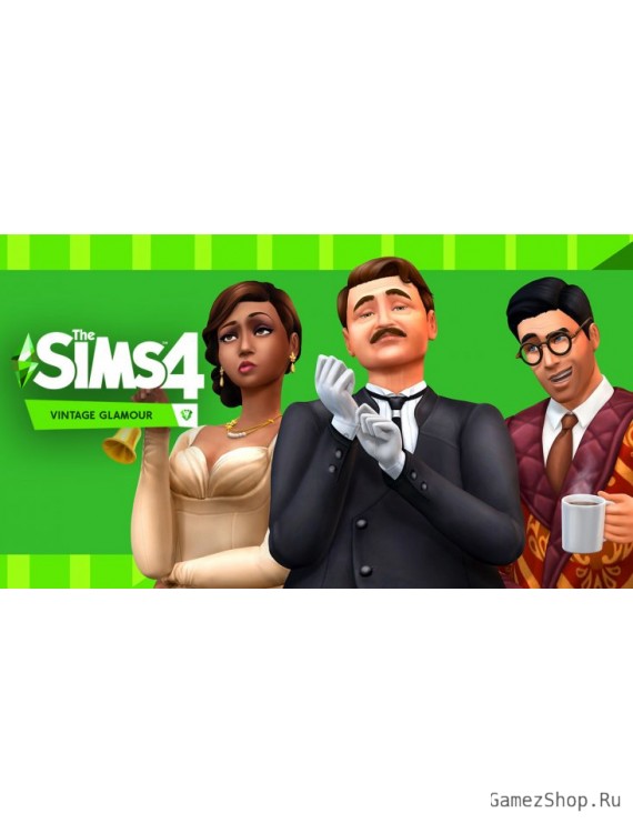 The Sims 4: Vintage Glamour Stuff
