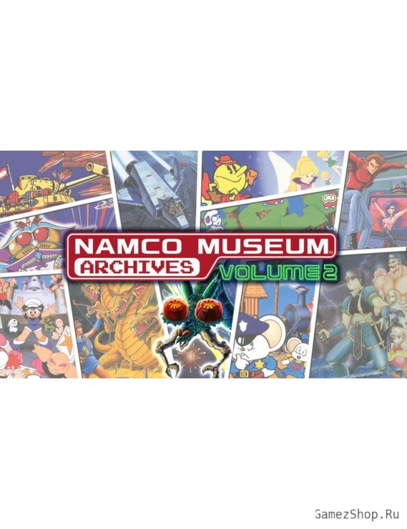 NAMCO MUSEUM ARCHIVES Volume 2