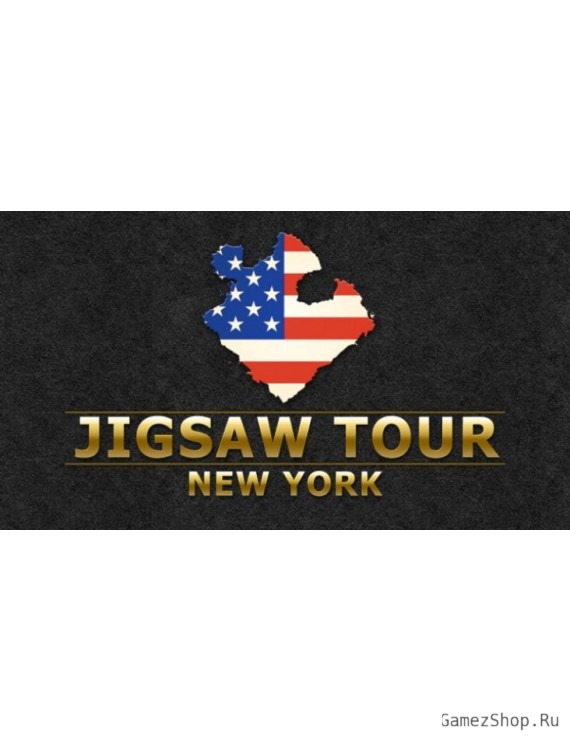 Jigsaw Tour–New York