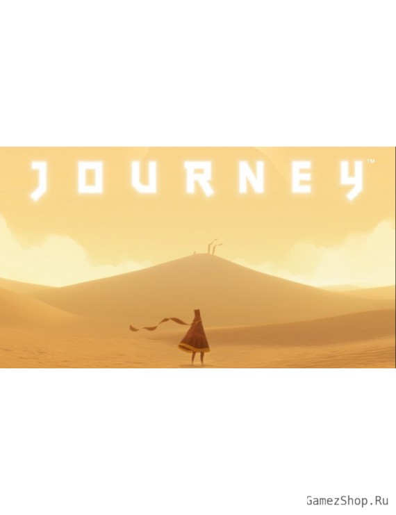 Journey