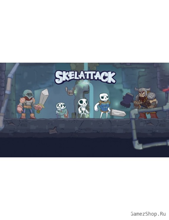Skelattack