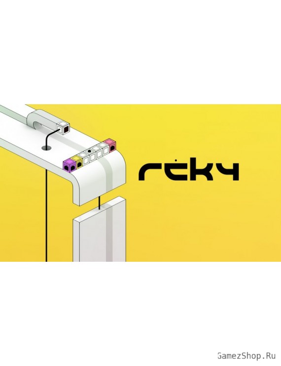 Reky