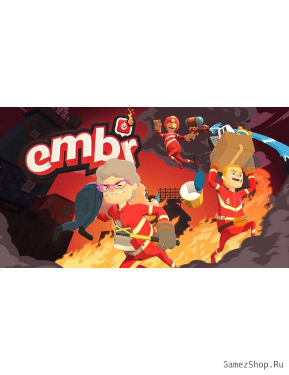 Embr