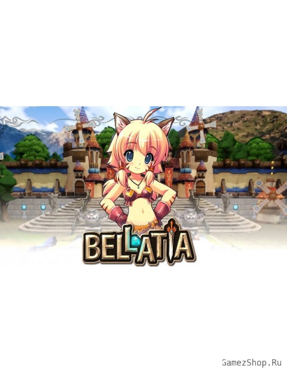 Bellatia