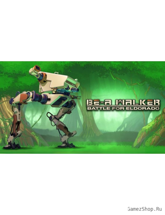BE-A Walker