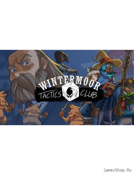 Wintermoor Tactics Club