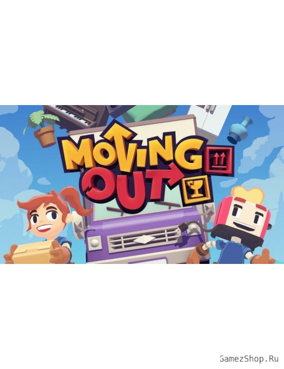 Moving Out