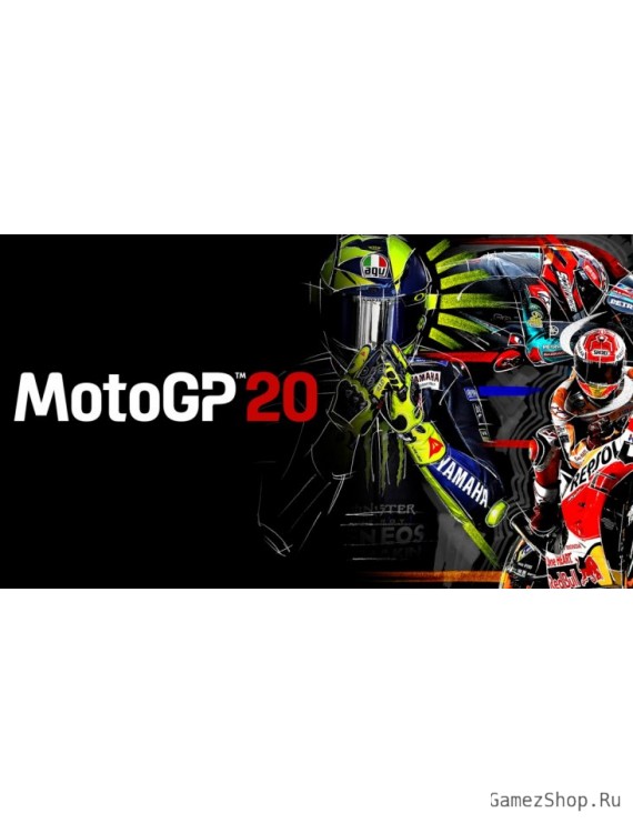 MotoGP 20