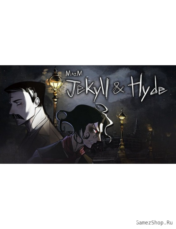 MazM: Jekyll and Hyde