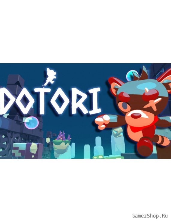 DOTORI