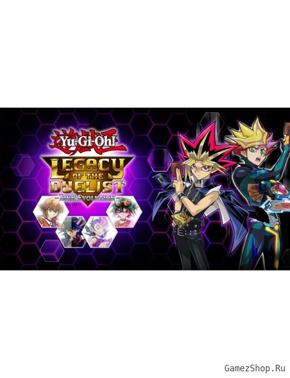 Yu-Gi-Oh! Legacy of the Duelist: Link Evolution