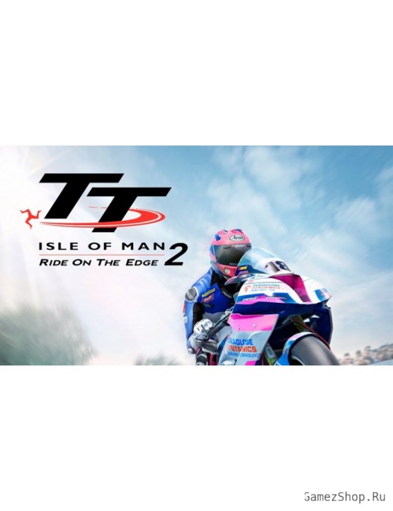 TT Isle of Man Ride on the Edge 2