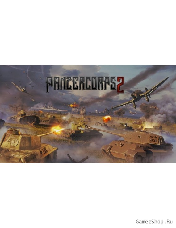 Panzer Corps 2