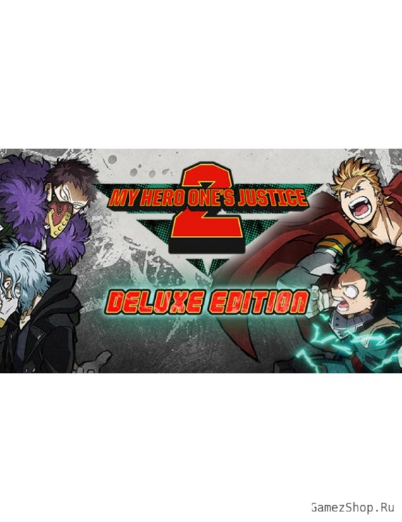 My Hero One's Justice 2 - Deluxe Edition