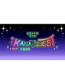 Kana Quest