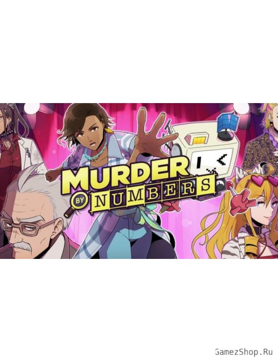 Murder by Numbers