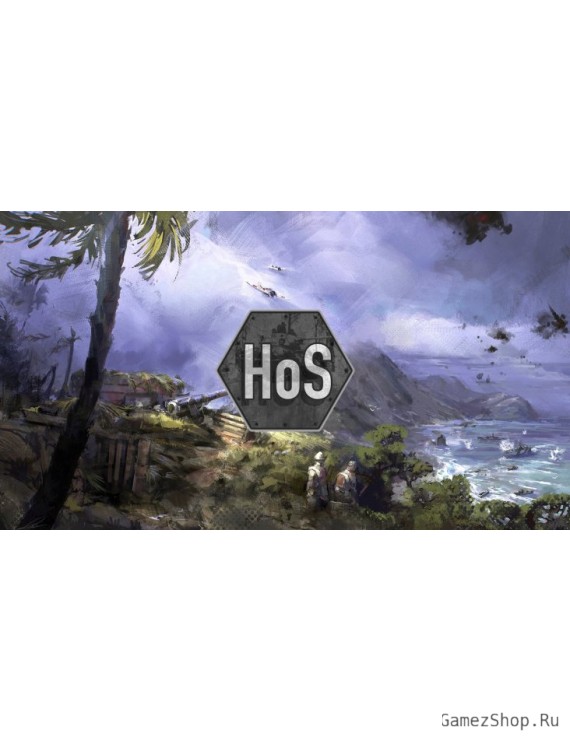Hex of Steel