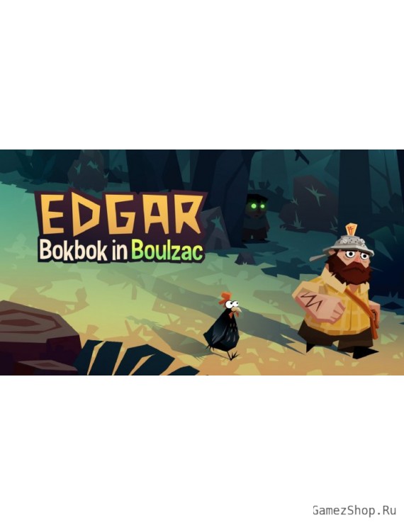 Edgar - Bokbok in Boulzac