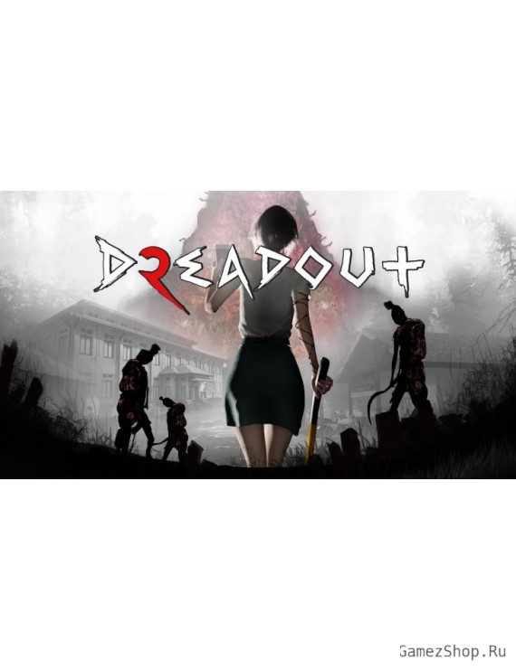 DreadOut 2