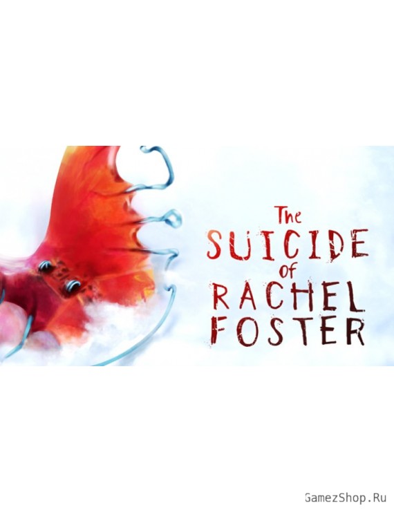 The Suicide of Rachel Foster