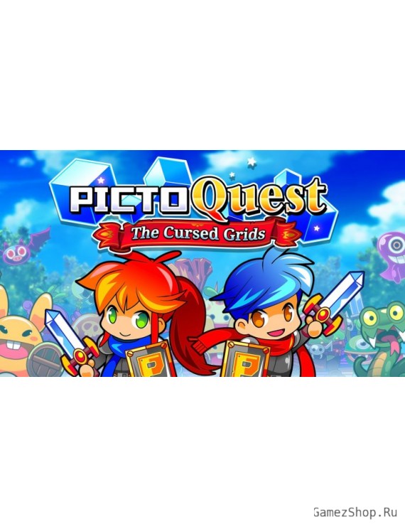 PictoQuest