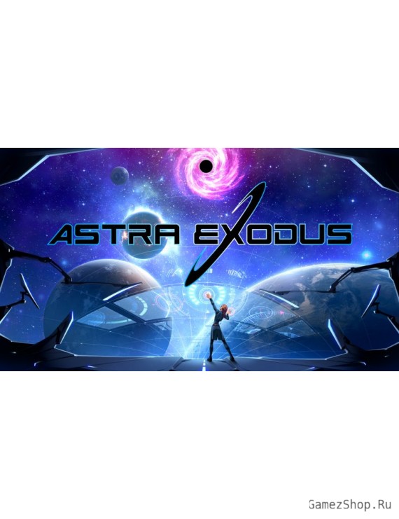 Astra Exodus