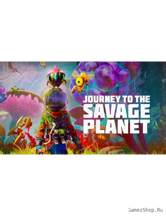 Journey to the Savage Planet (Steam)