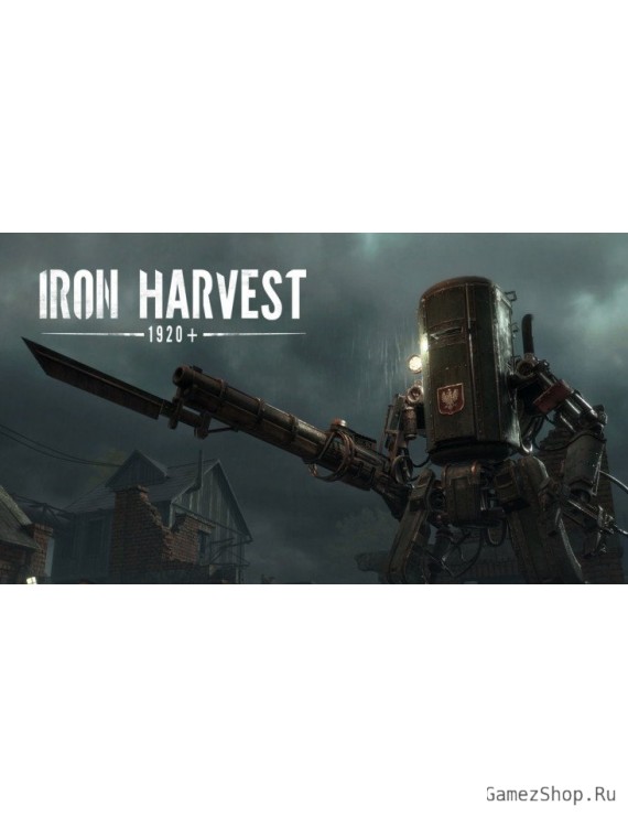 Iron Harvest