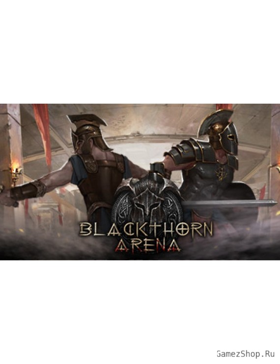 Blackthorn Arena