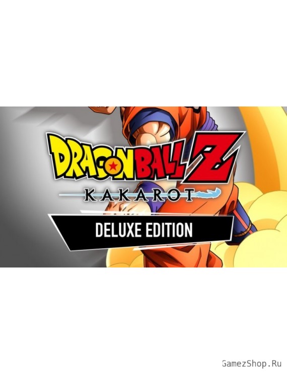 DRAGON BALL Z: KAKAROT Deluxe Edition