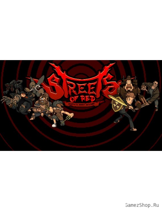 Streets of Red: Devil's Dare Deluxe