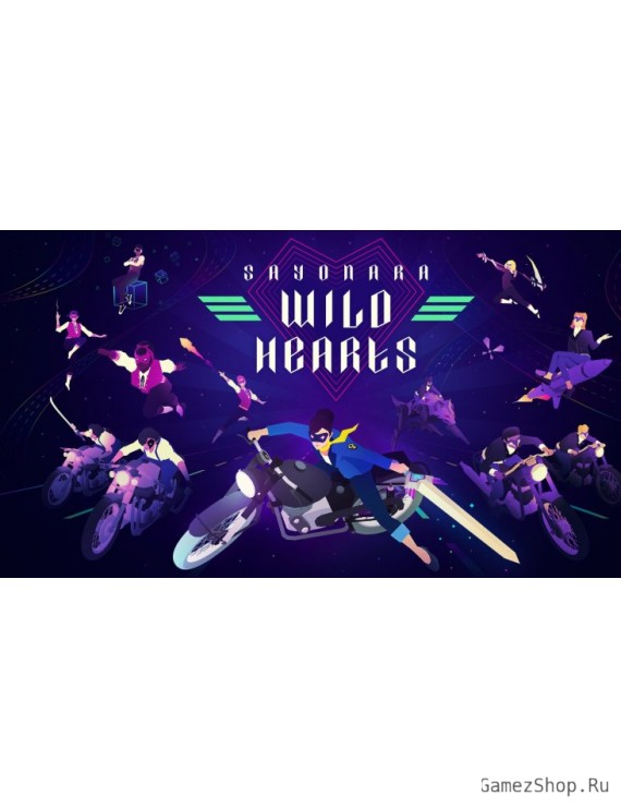 Sayonara Wild Hearts