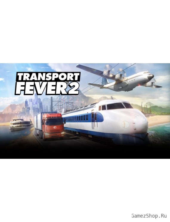 Transport Fever 2