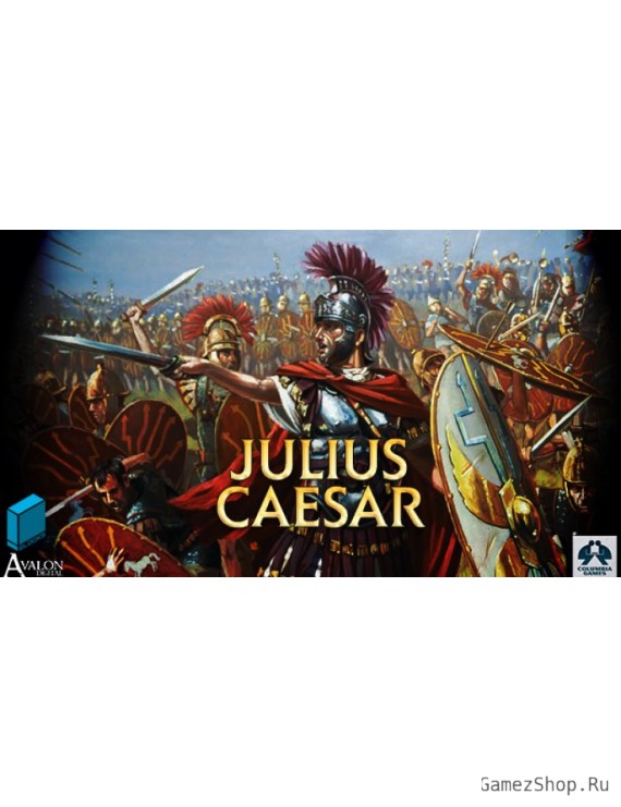 Blocks!: Julius Caesar