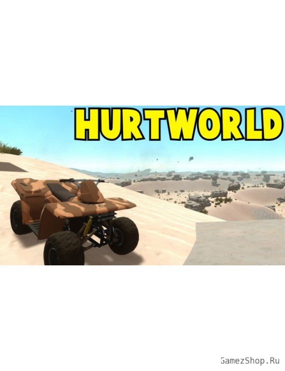 Hurtworld