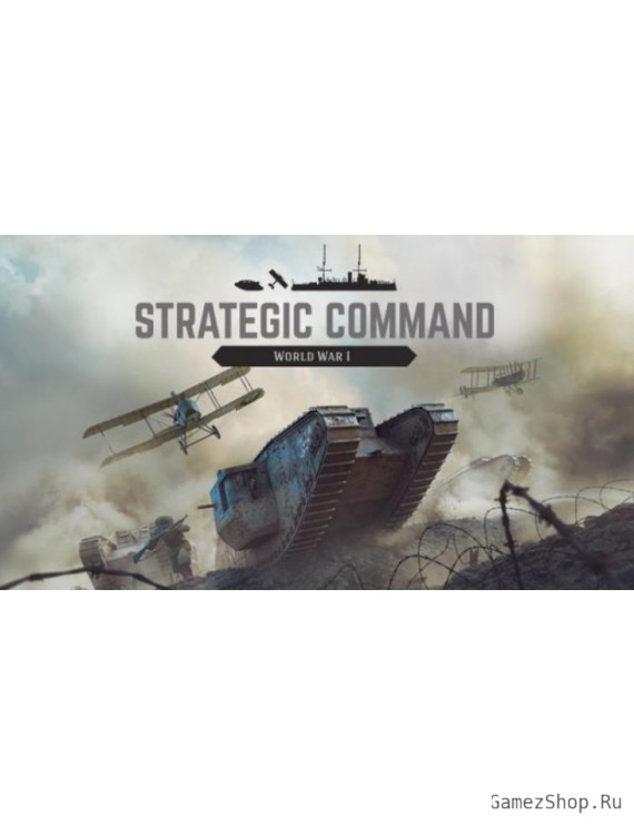 Strategic Command: World War I