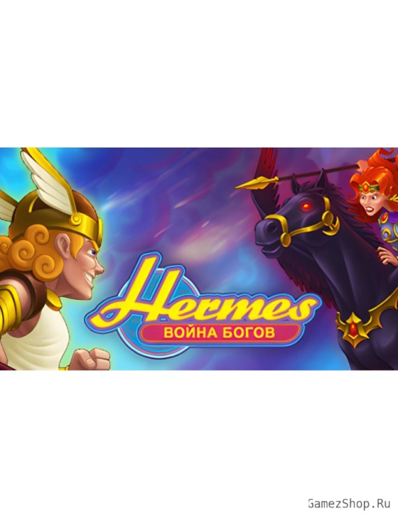 Hermes: War of the Gods